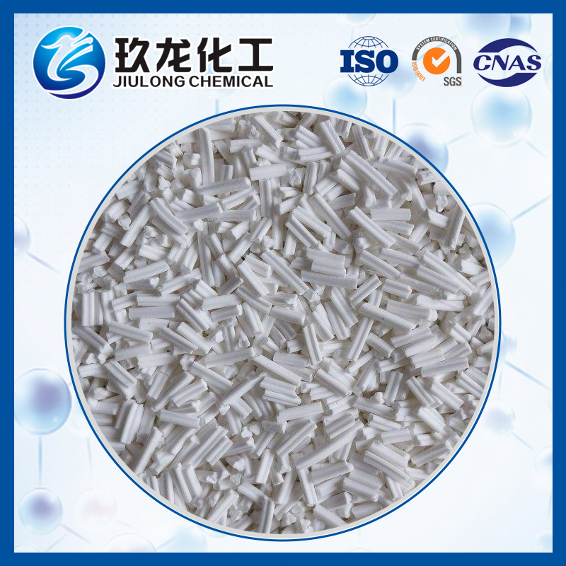 JY-N Heavy Oil Hydrogenation Denitrification Catalyst